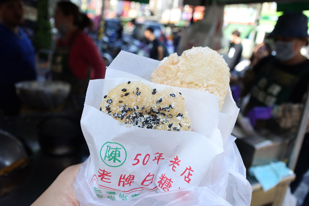 白糖粿