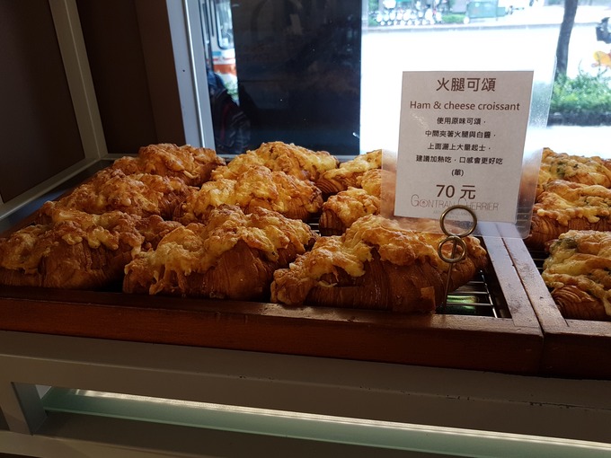 火腿可頌 Ham & chese croissant（ハムクロワッサン）70元