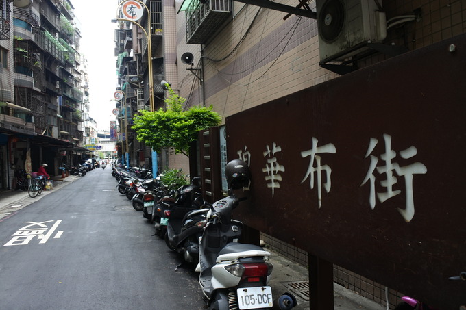 DSC_2011