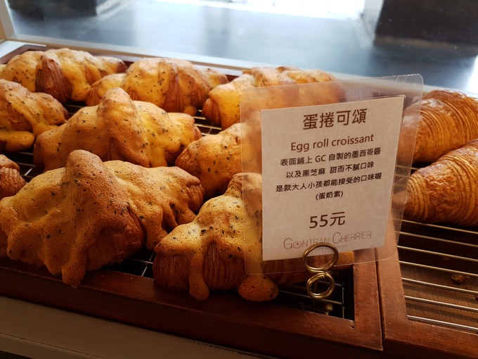 蛋捲可頌 Egg roll croissant（エッグロールクロワッサン）55元