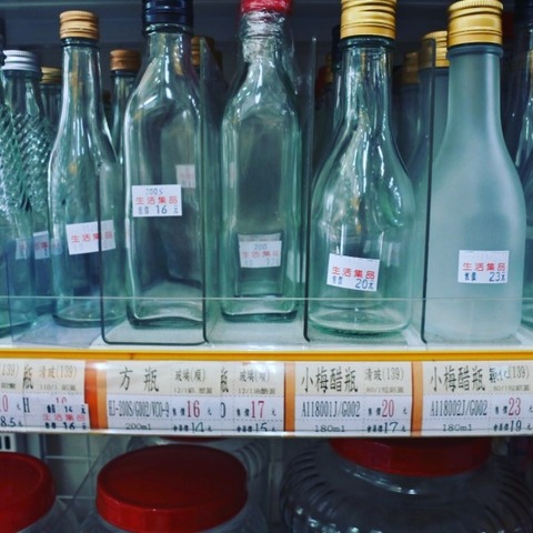 small-7