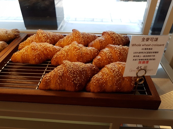 全麥可頌 Whole wheat croissant（全粒穀物クロワッサン）45元