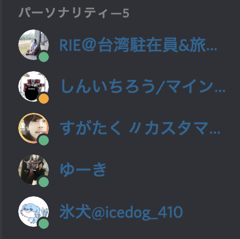 スクリーンショット 2018-07-06 23.18.44