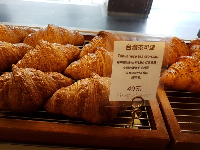 台灣茶可頌 Taiwanese tea croissant（台湾茶クロワッサン）49元