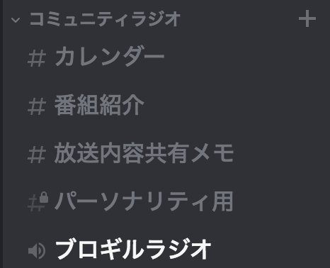 スクリーンショット 2018-07-14 20.38.51