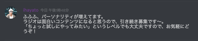 スクリーンショット 2018-07-06 23.14.21