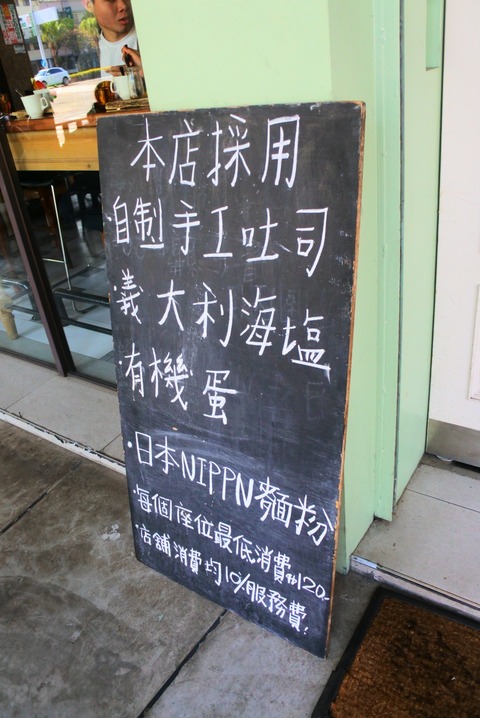 李氏商行
