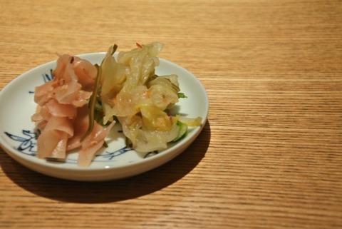 small-4