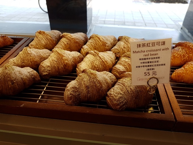 抹茶紅豆可頌 Matcha croissant with red bean（抹茶あずきクロワッサン）55元