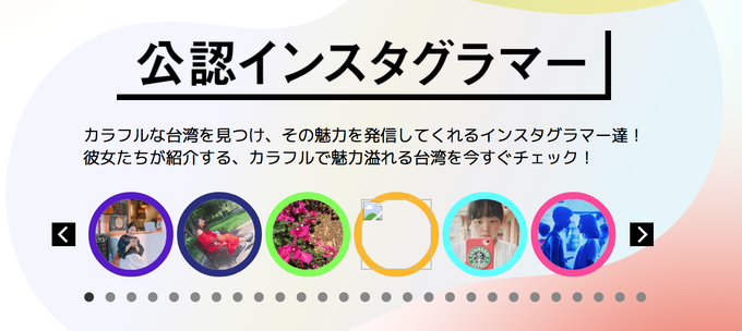 スクリーンショット 2018-05-14 21.37.19