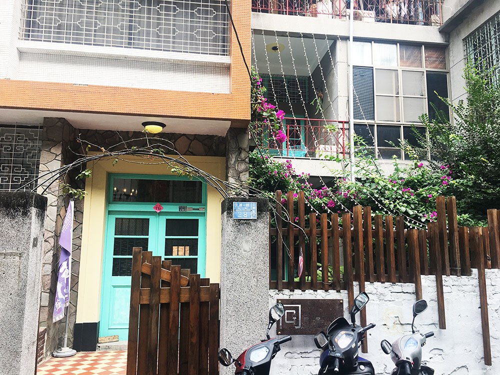 同.居 With Inn HosteL