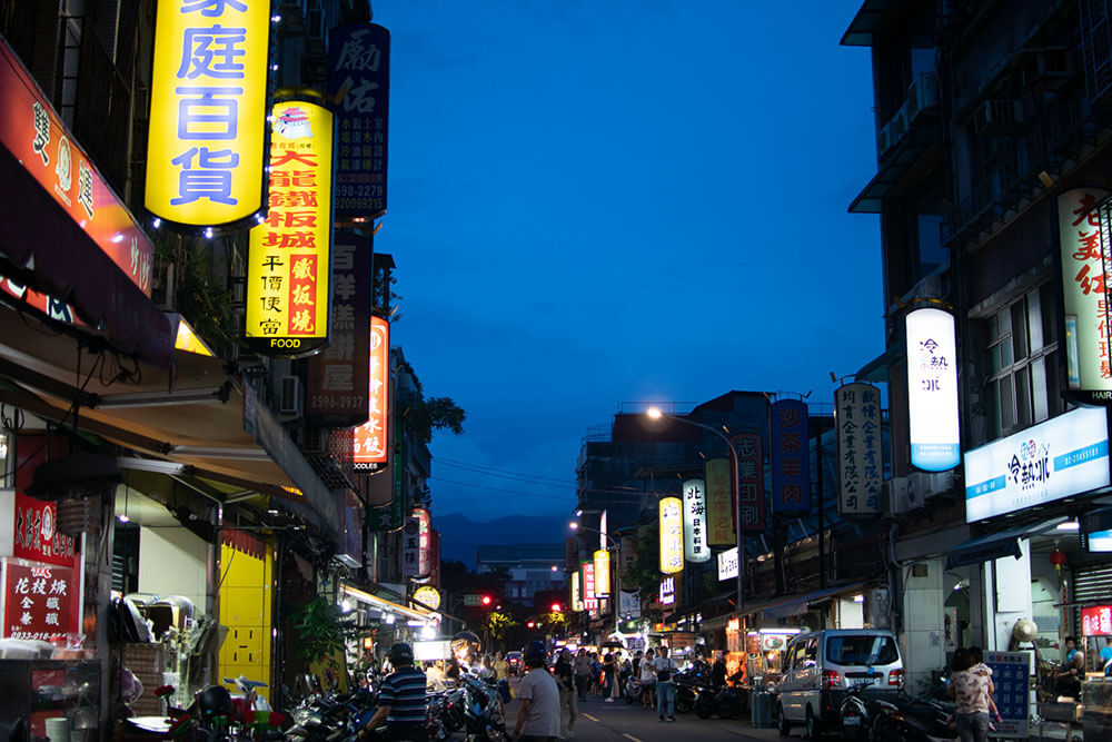 大龍街夜市