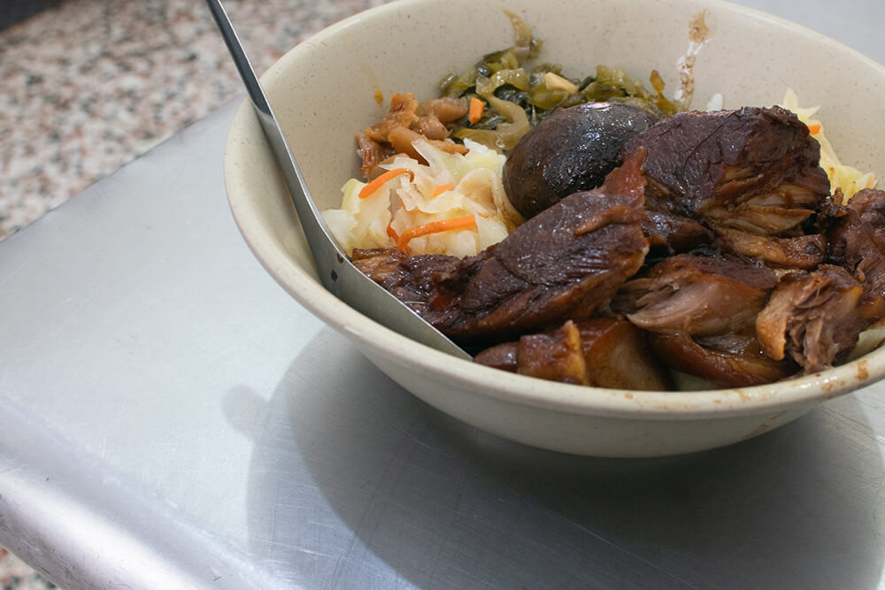 鄭記豬腳肉飯