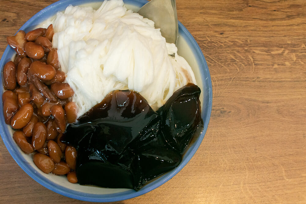 來呷甜