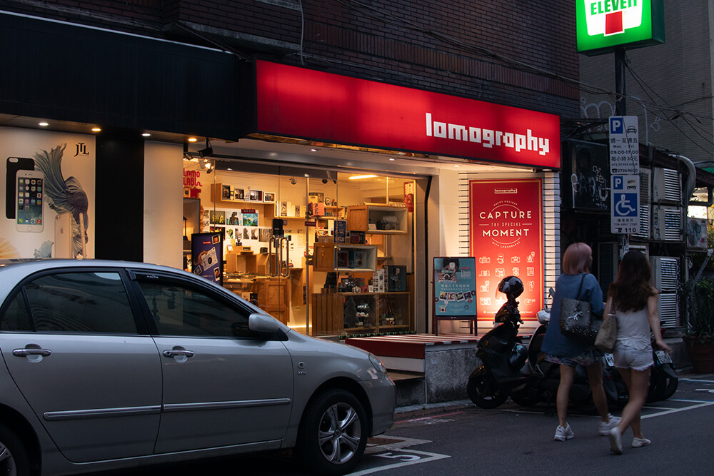 Lomography