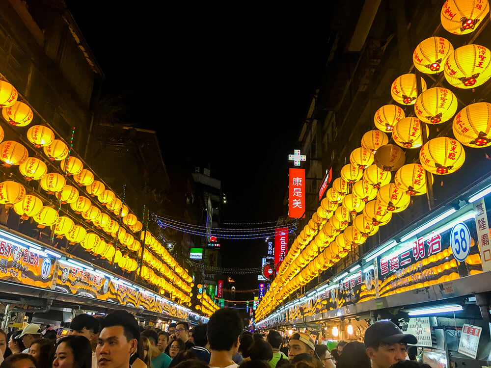 基隆廟口夜市