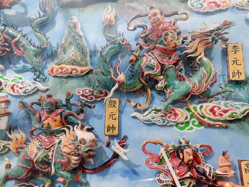 龍虎塔