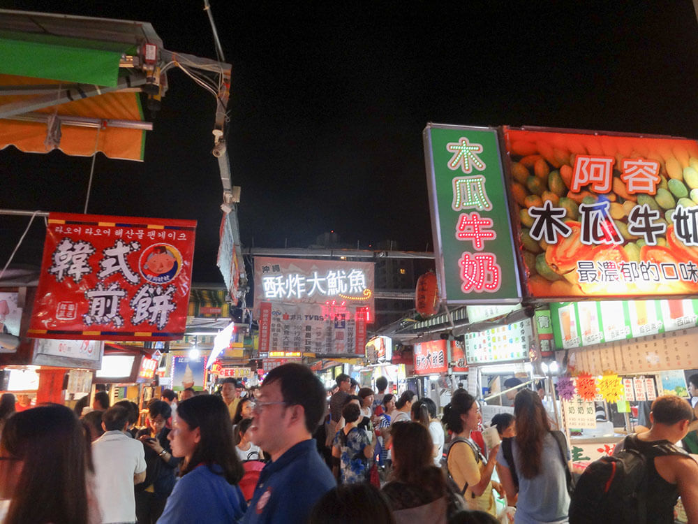瑞豐夜市