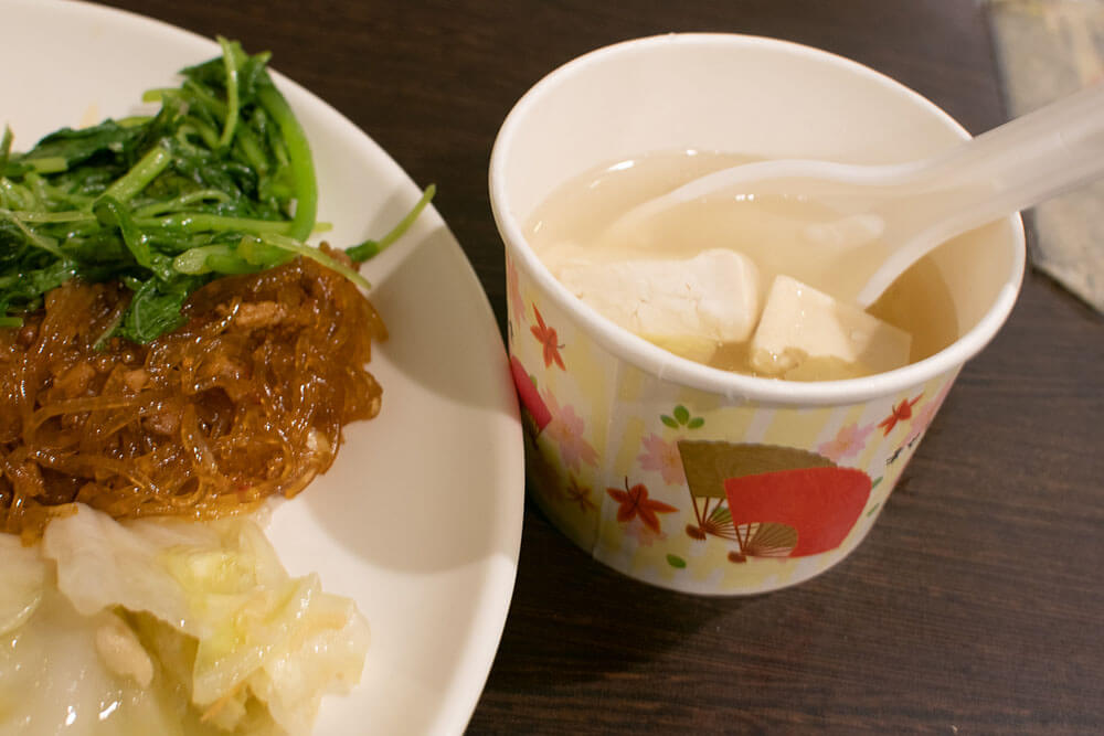 慶城海南雞飯