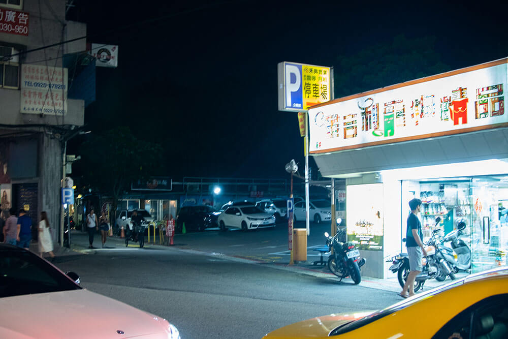 鷹流東京豚骨拉麵 極匠