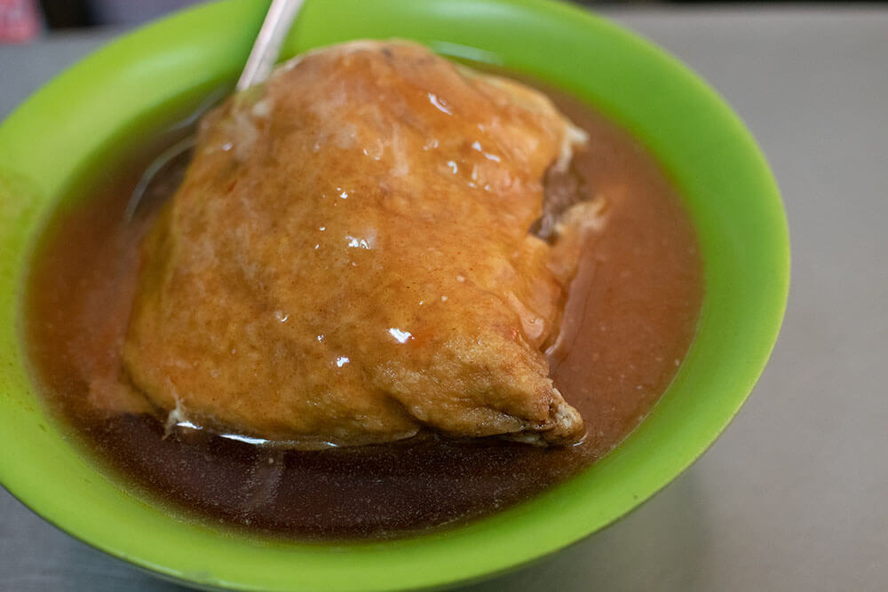 呉家阿給蛋餅の阿給