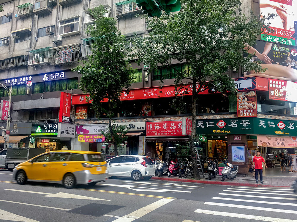 お店の外観