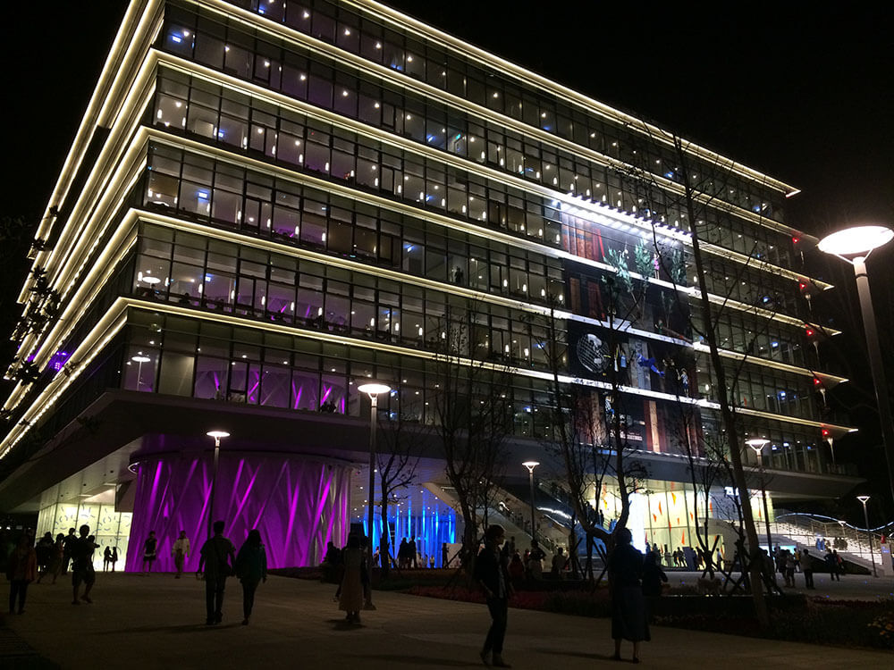 高雄市立図書館