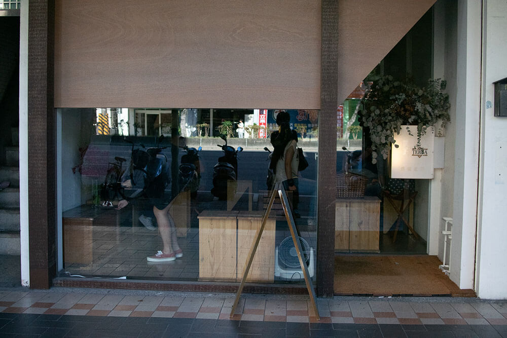 Terra Coffee 德樂咖啡の外観