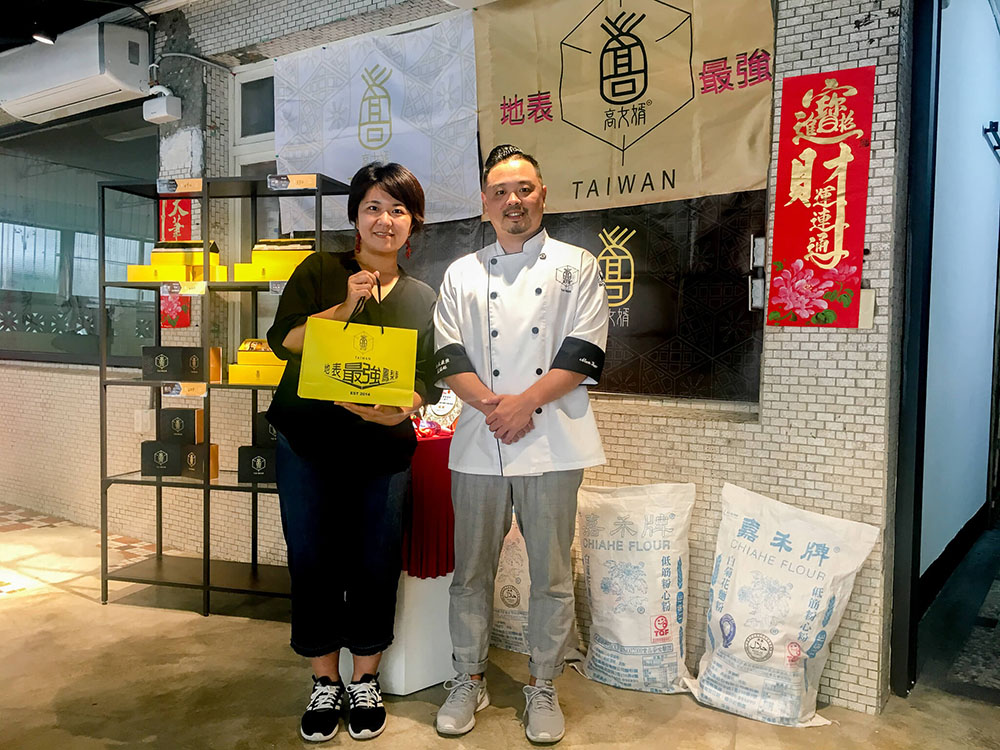 高オーナーとツーショット