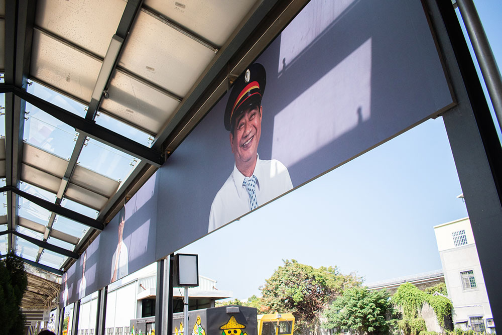 近藤悟「我們的車站」