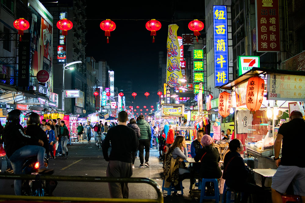 六合夜市