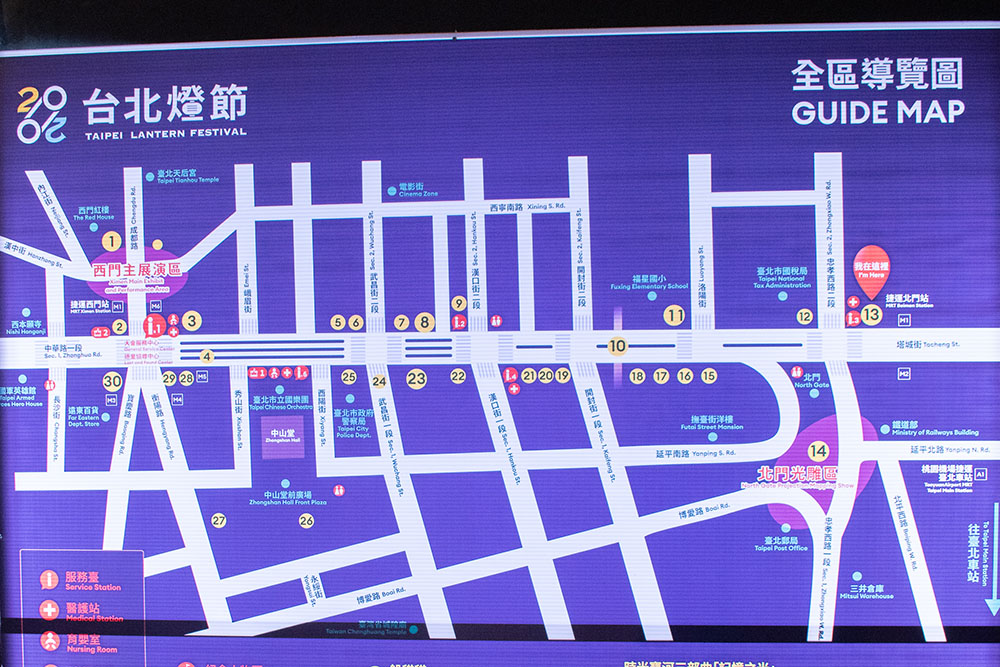 台北ランタンフェスティバル地図