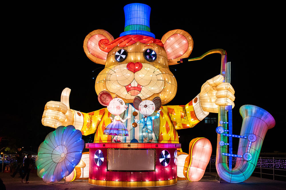 ネズミのダンスパーティーランタン