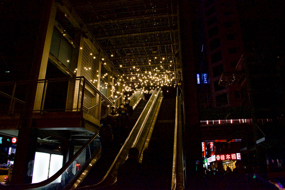 Light Tube