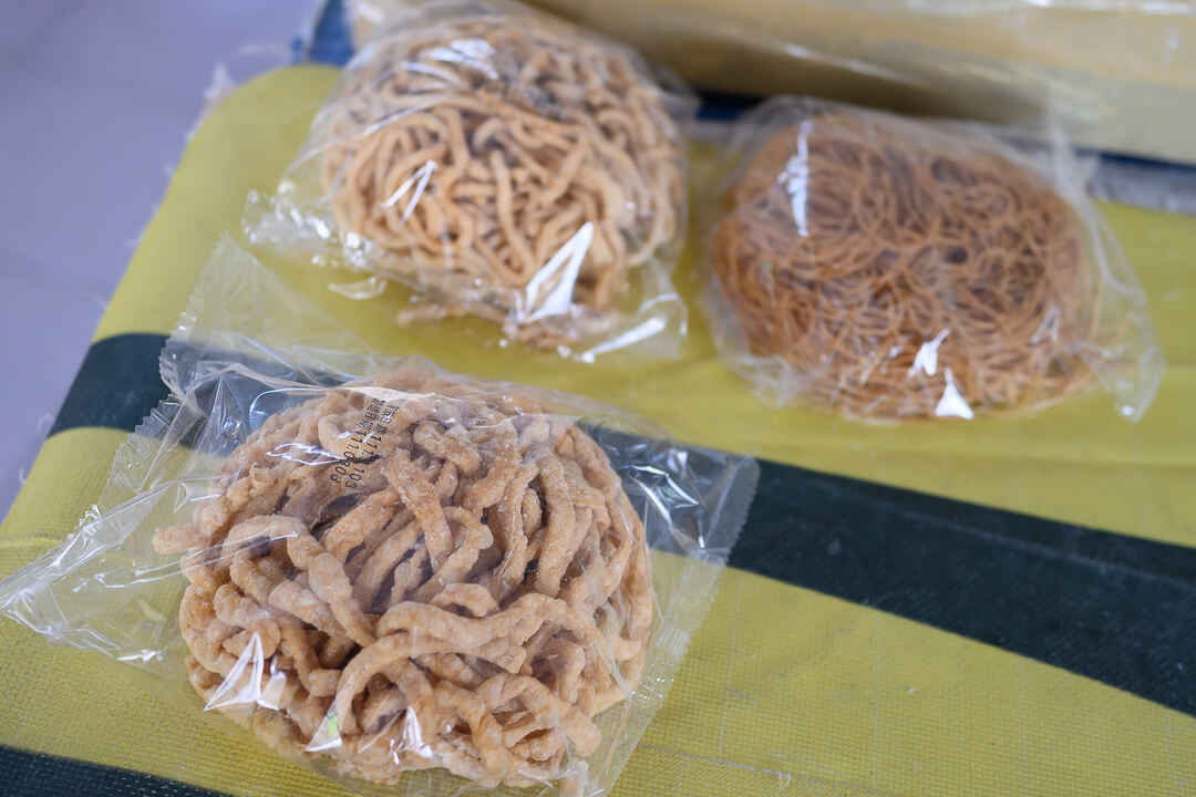 新順發製麵行