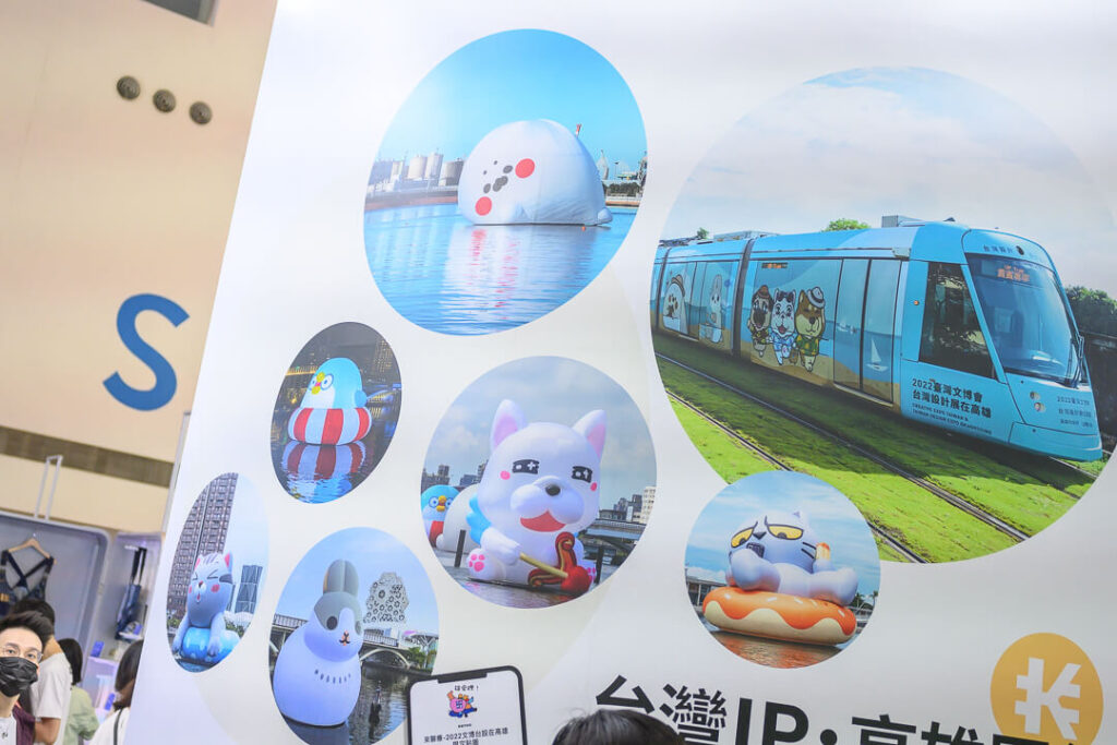 高雄市政府