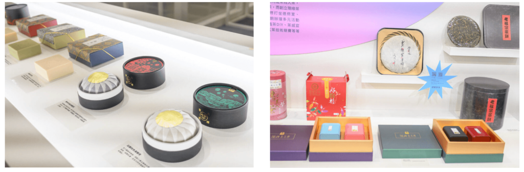桃園市政府文化局　春大皂煉/隨緣茶空間