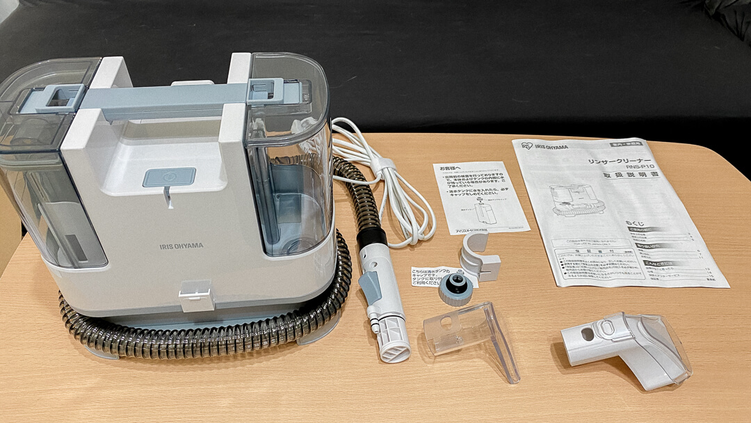 【説明書付き】IRIS OHYAMA RNS-P10 リンサークリーナー本体 アイリスオーヤマ リンサークリーナー RNS-P10-W - セシール(cecile)
