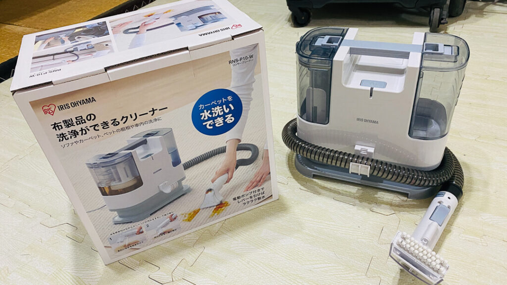 ペット用品】これで粗相や嘔吐は怖くない！IRIS リンサークリーナー