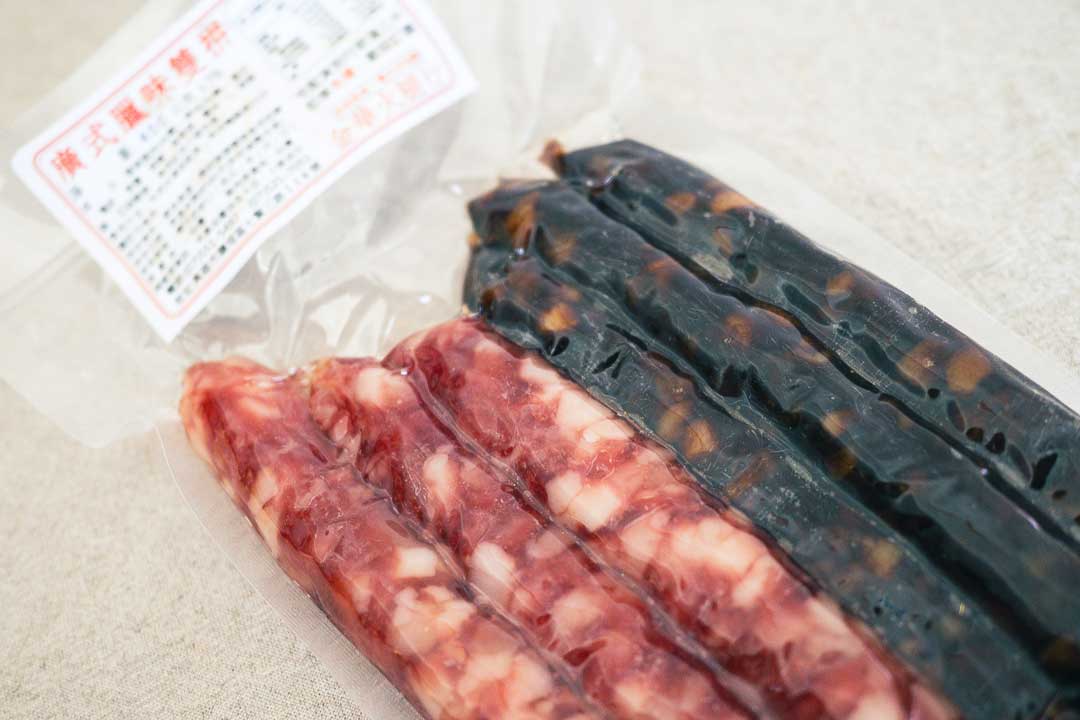 臘腸