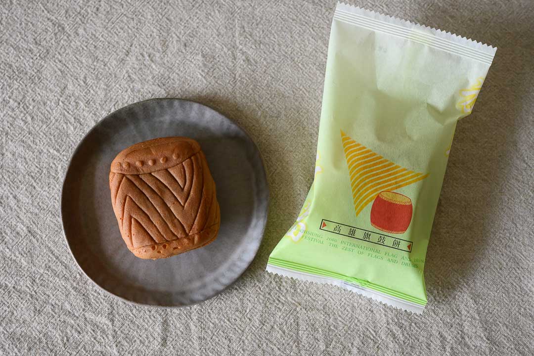 旗鼓餅