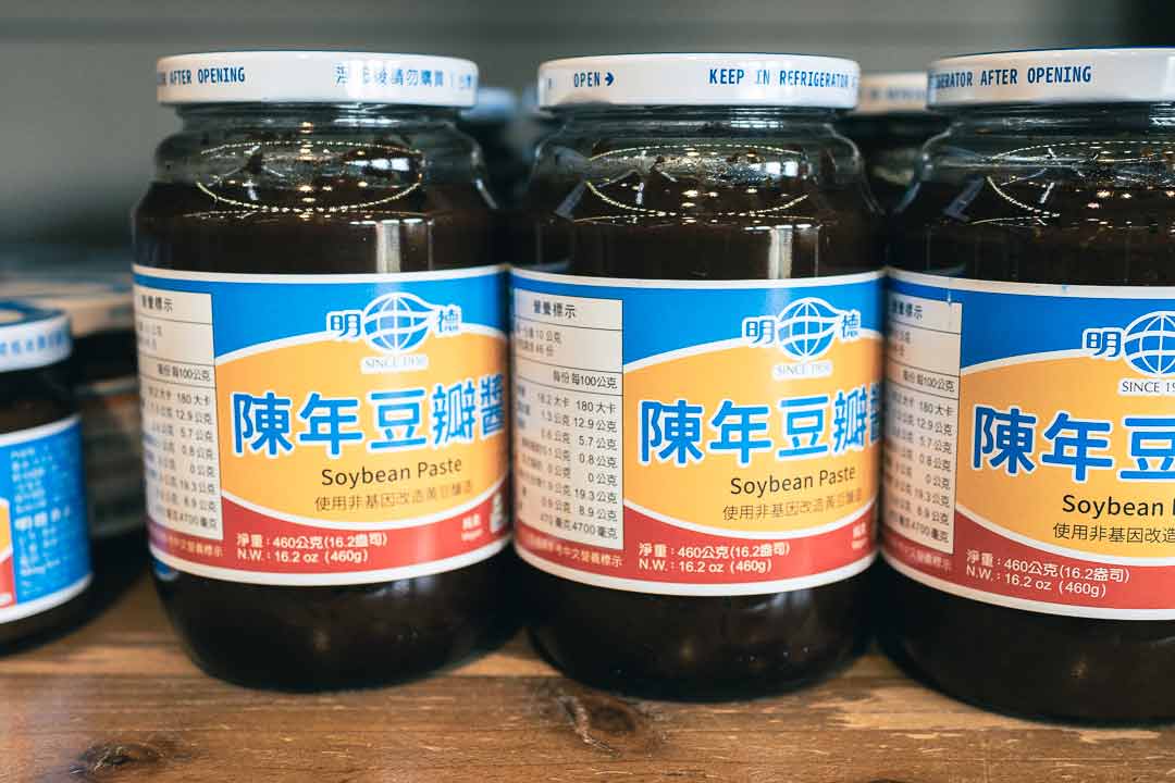 明德豆瓣醬