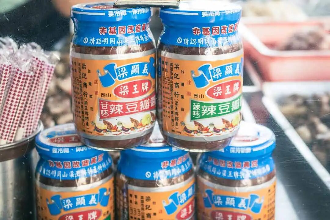 梁王牌豆瓣醬